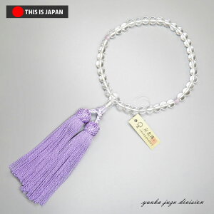 yzyܕtzyO쐳Ki^OtzyӂKiIDtzy{z7mm@2V_΁ypzyzyOzyVR΁zyz