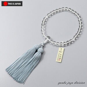 yzyܕtzyO^OtKizyӂKiIDio[tzy{z@8mm@F[@ypzyzyOzyz