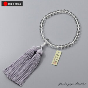 yzyܕtzyO^OtKizyӂKiIDio[tzy{z8mm@JZhj[FypzyzyOzyz