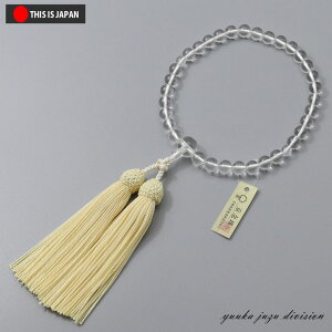 yzyܕtzyOtKizyӂKiIDio[tzy{z@8mm@N[F[@ypzyzyOzyz