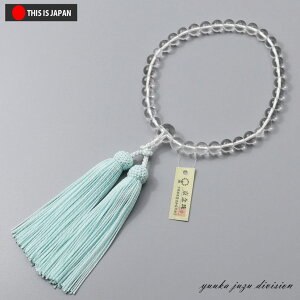 yzyܕtzyO^OtKizyӂKiIDio[tzy{z@8mm@F[@ypzyzyOzyz