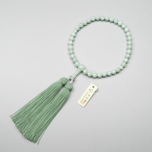 yzyV[Yz y{O쐳Kizyܕtzyr}Y{Ő 7mmzypzyzyOzS̓{ yz