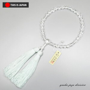 yzy{z[@8mm ؎qypzyzyOzyVR΁zyp[Xg[zyz