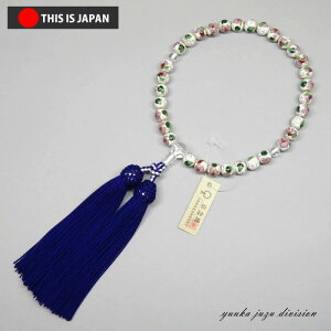 yz yĂzy{zy{O쐳KizyܕtzQ[ypzyzyOzyVR΁zyp[Xg[zyz