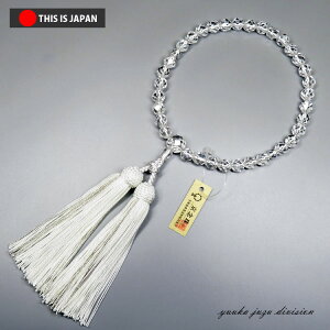 yzy{z2F[@8mm ؎qypzyzyOzyVR΁zyp[Xg[zyz yz