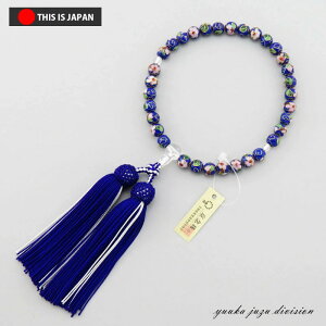 yz yĂzy{zy{O쐳KizyܕtzQ[ypzyzyOzyVR΁zyp[Xg[zyz