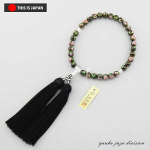 yz yĂzy{zy{O쐳KizyܕtzQ[ypzyzyOzyVR΁zyp[Xg[zyz