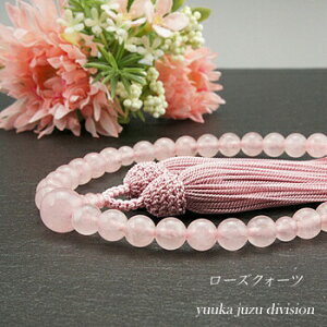 yzy{O쐳Kizyܕtzy˔tzy[YNH[cz8mmypzyzyOzyVR΁zyp[Xg[zyz