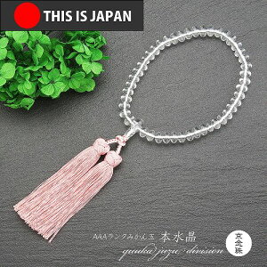 yzy{O쐳Kizyܕtzy{z~J^ypzyzyOzyVR΁zyp[Xg[zyz