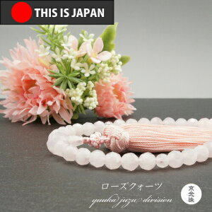 yzy{O쐳Kizyܕtzy[YNH[cz؎qJbgypzyzyOzyVR΁zyp[Xg[zyz