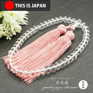 yzy{O쐳Kizyܕtzy{z~J^ypzyzyOzyVR΁zyp[Xg[zyz