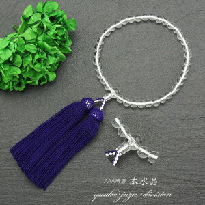 yzyO쐳Ki^OtzyӂKiIDtzy{z7mmypzyzyOzyVR΁zyp[Xg[z yz