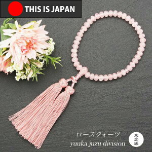 yzy[YNH[cz~J^ypzyzyOzyVR΁zyp[Xg[zyz yz