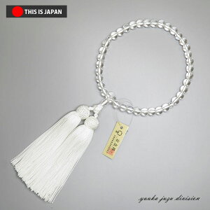 yzyܕtzy{O쐳Kizy{ӂVAio[tzy{z7mmypzyzyOzyVR΁zyp[Xg[zyz