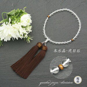 yzyܕtzy{O쐳Kizy{ӂVAio[tzy{zyVՖڐ΁zy7mmzyzyOzyVR΁z yz