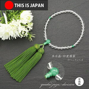 yzyܕtzy{O쐳Kizy{ӂVAio[tzy{zyAx`z7mmypzyzyOzyVR΁zyp[Xg[z y