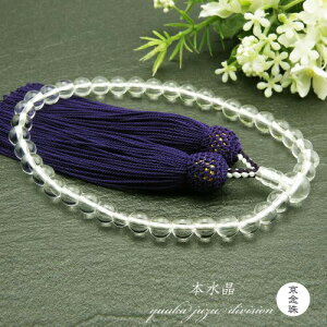 yzyܕtzy{O쐳Kizy{ӂVAio[tzy{z7mmypzyzyOzyVR΁zyp[Xg[zyz