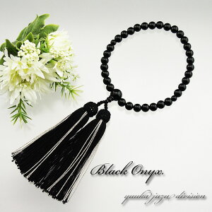 yzyܕtzyO쐳Ki^OtzyӂKiIDtzubNIjLX@2F[@8mm ypzyzyOz yz