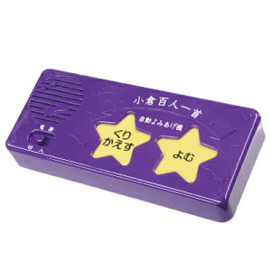 y[֑ΉzqSl ǂݏグ@ Sl ǂݏグ@