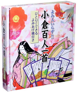 ǂݐl炸!! qSl (݂@t) Zbg J[hQ[ p[eB[ ObY