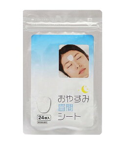 y[֑Ήz₷ݔԃV[g 24 V  tFCXPA