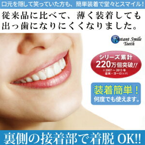 y[֑ΉzCX^gX}CeB[X Iׂ3^Cv(STCY/MTCY/p) ꎕ ` t