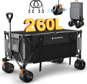 Raynesys キャリーワゴン 大容量260L 耐荷重200kg アウトドアワゴン 折り畳み式キャンプカート ワンタッチ収束式 自立収納 静音 ブレーキ付き 収納カバー付き キャンプ/砂浜/釣り/引越し/買い物/