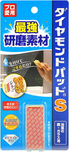 y[֑Ήz_ChpbhS EKXp ͌   ER  |