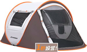 �G�R�X�}�C���iEchoSmile�j�|�b�v�A�b�v�e���g 2�l�p �t���N���[�Y �h�� �ϐ���3000mm �ȒP�g�� UV�J�b�g�A�E�g�h�A �L�����v �t�@�~���[ �����^�b�`�e���g ���� �I�V���� �R�K�[�� �z���C�g��