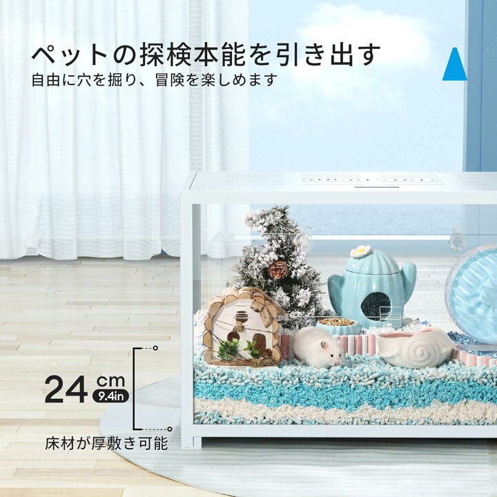 楽天市場】BUCATSTATE ハムスター メタル製 80cm ケージ 飼育 クリア 