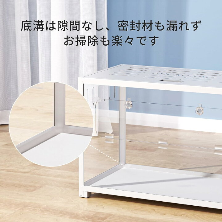 楽天市場】BUCATSTATE ハムスター メタル製 80cm ケージ 飼育 クリア 
