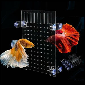 Yurika 水槽仕切り板 20 セパレーター 水槽用 魚隔離板 透明 水槽 仕切り 多機能 魚の混合養殖用 アクリル製 吸盤付き 分割やすい -18cm*20cm*2mm