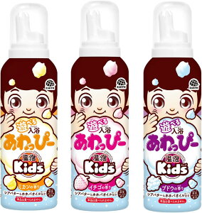 yA\[g3ZbgzA Kids Vׂ ҁ[ (C`S̍EԂǂ̍E݂̍) ێVAo^[zzoICz CV oX ou e PA