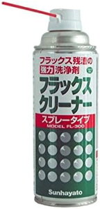 Tng tbNXN[i[ 420ml FL-300