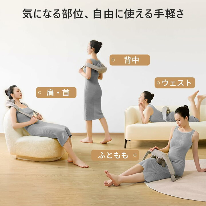 楽天市場】【2025新登場】ネックケア リラックス 日本語音声ガイダンス 
