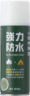 LOGOS（ロゴス）強力防水スプレー 420ml 84960001