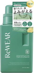 ReWEAR ���E�F�A �Đ� �_��� �t�̏_��� �t���b�V���V�g���X���O���[���̍���