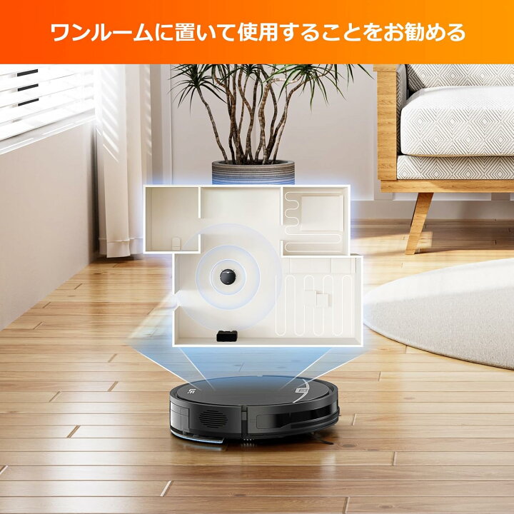 楽天市場】アマゾンで人気！アイライフ(ILIFE) ロボット掃除機 自動 