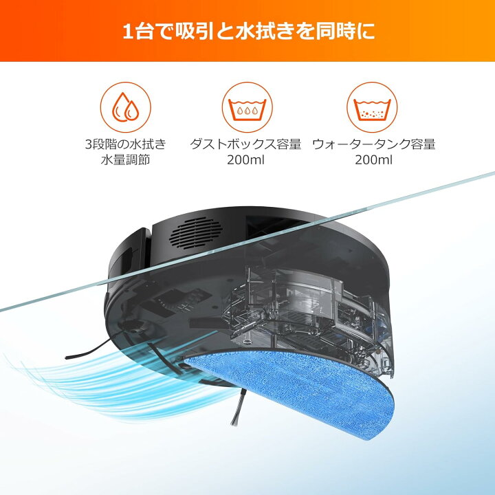 楽天市場】アマゾンで人気！アイライフ(ILIFE) ロボット掃除機 自動 