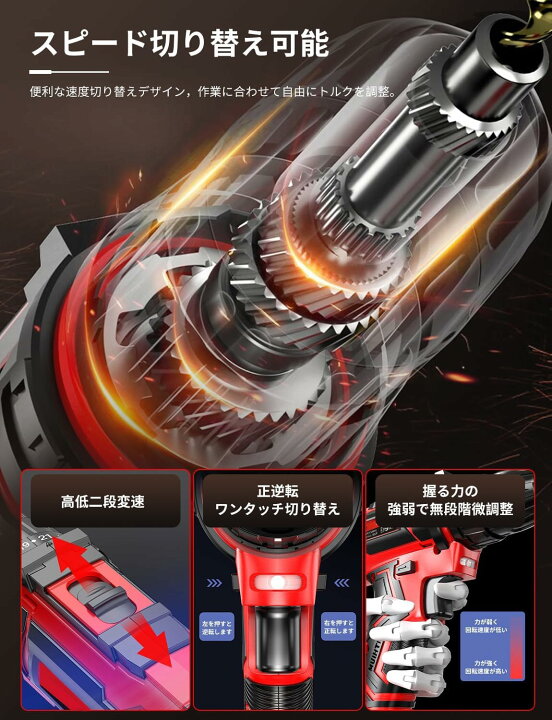 楽天市場】電動ドライバー 21v 電動ドリル 1500mAh バッテリー2個付き 