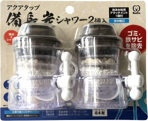 N^bN 򐅎֌ ANA^bv YV[ 2g 020822