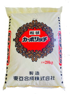 20kg yzJ엿 K J[{b` dY_J 20kg ʍؗ ƒ؉  ʕ tʎ t  ԕ  엿 CO2{