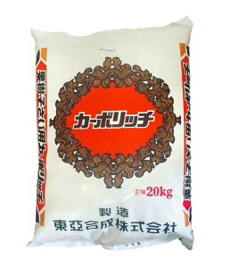 20kgyzJ엿 K J[{b` dY_J  20kg ʍؗ ƒ؉  ʕ tʎ t  ԕ  엿 CO2{
