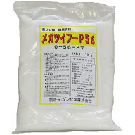 送料無料 亜リン酸カリ なんとP56%K37% お得な粉タイプ メガツイン 1kg PK肥料 即効性 ありんさんかり リ…