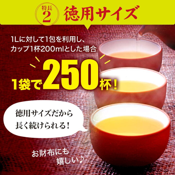 楽天市場】お徳ななた豆茶100 3g×50包×6個セット 送料無料 宅配便 | なた豆茶 ナタマメ茶 なたまめ茶 刀豆茶 サポニン 茶葉 ティーパック ティーバッグ ダイエット 無添加 100% ノンカフェイン カフェインレス デカフェ 健康飲料 健康茶 健康ドリンク お茶 まとめ買い ... 楽天市場】お徳ななた豆茶100 3g×50包×6個セット 送料無料 宅配便 | なた豆茶 ナタマメ茶 なたまめ茶 刀豆茶 サポニン 茶葉 ティーパック ティーバッグ ダイエット 無添加 100% ノンカフェイン カフェインレス デカフェ 健康飲料 健康茶 健康ドリンク お茶 まとめ買い ...