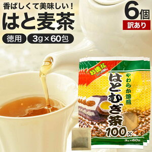 y󂠂z Ȃ͂Ƃނ100 3g×60 ܖ2026N10ȍ~  z | ͂Ƃނ 100% eB[pbN ngM ngM ͂Ɣ ͂Ɣ ng ͂Ƃނ Ϗo mJt