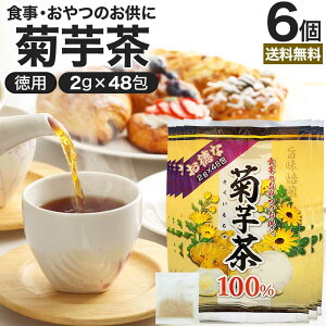 �����ȋe��100�� 2g×48��×6�Z�b�g �������� ��z�� | �e�� 100% �e�B�[�p�b�N �e�� �������� ���������� �L�N�C�� �L�N�C���� �C�k���� �_�C�G�b�g �Ϗo�� �m���J�t�F�C�� ���t ���Y�� �e