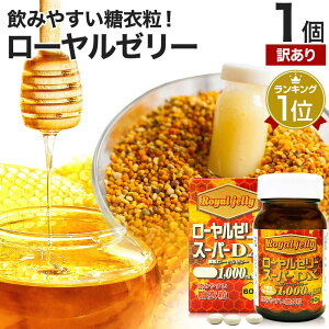 y󂠂z [[[X[p[DX1000 60 30`60 ܖ2026N1̂  z | [[[  [[[ A~m_ r^~ e ~l fZ_ rIv