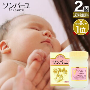 \o[ 70mL×2Zbg  z | \o[ n \n nhN[ @ t n 100 N[  Y Y  n Ԃ XLN[ xr
