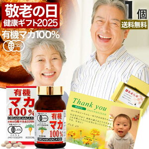 hV̓Mtg 2025 ʐ^ v[g Mtg ԈȊO pI  L@}J100 300 30  z | }J maka }JTvg }JTv L@}J I[KjbN L@JAS 